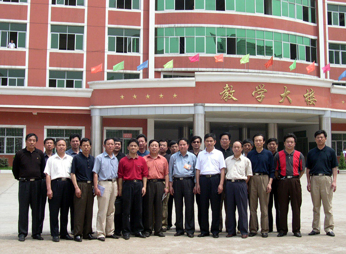201052211559836.jpg