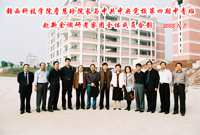 201052211624544.jpg
