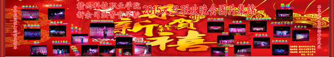 20150104084216731.jpg