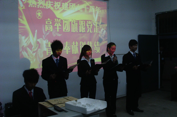 2012419164915194.jpg