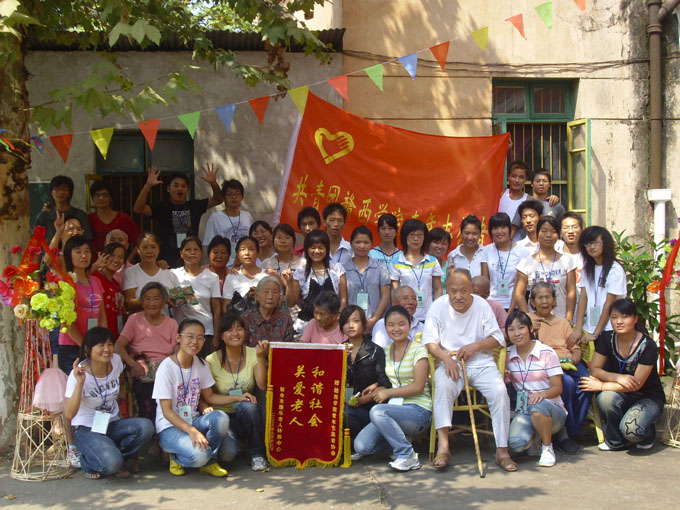 2010531111858439.jpg