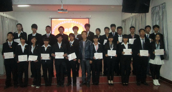 2013122093051630.jpg