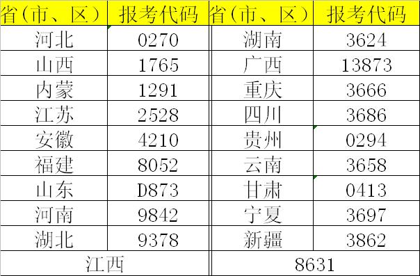 2011531155254242.jpg