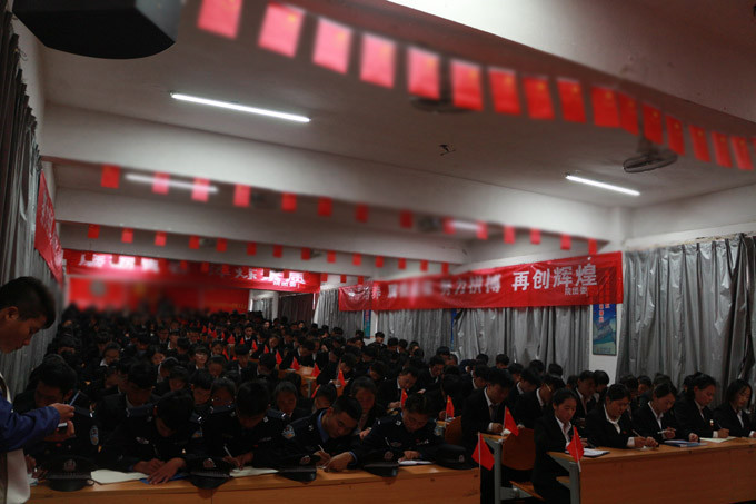 201612121725122964.jpg