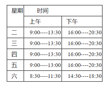 1624007813(1).png