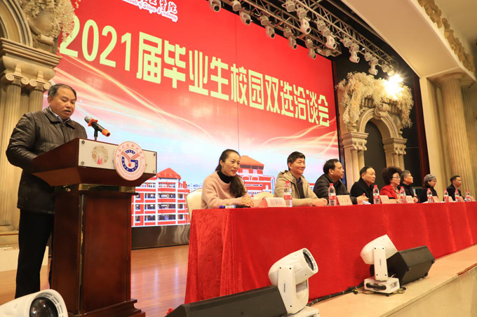 1624515949399092.jpg 202012241057465721.jpg