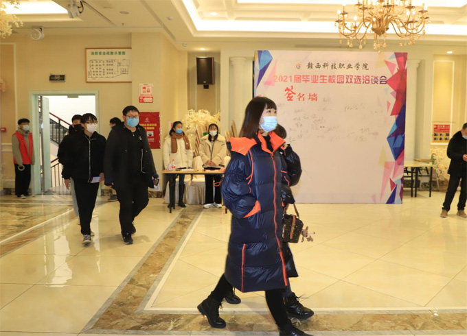 1624515995211208.jpg 202012241058357539.jpg