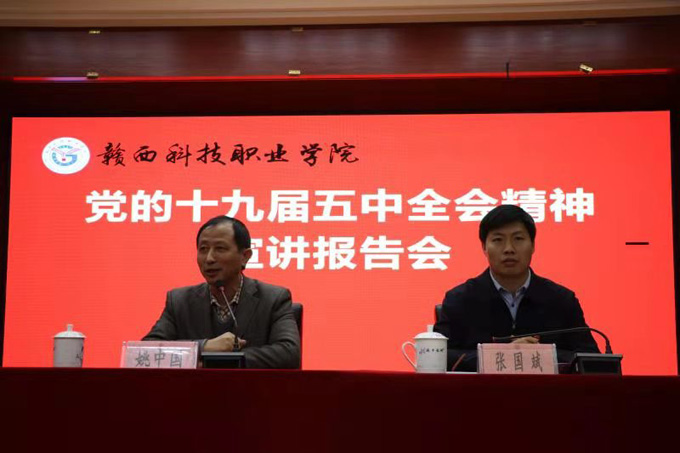 1624516398612795.jpg 202012081632187320.jpg