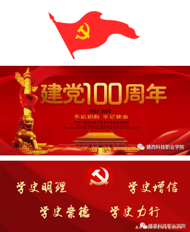 1624517173462216.png 微信截图_20210624144315.png