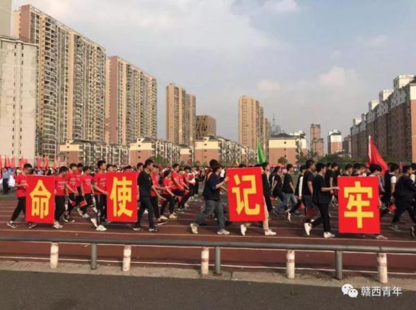 1624860275835138.jpg 201911111510308709.jpg