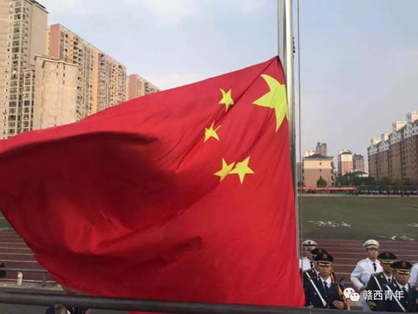 1624860418900874.jpg 201911111512194843.jpg