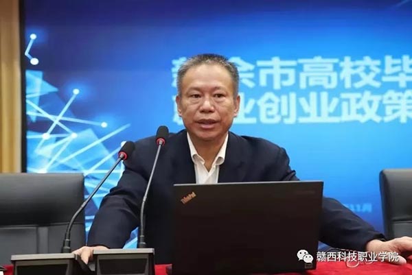 1624860921724944.jpg 20191118113156439.jpg