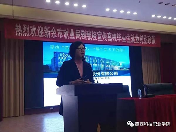 1624860930553186.jpg 201911181132121777.jpg