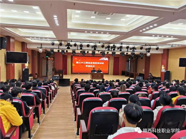 1624861466374572.jpg 201912111721381306.jpg