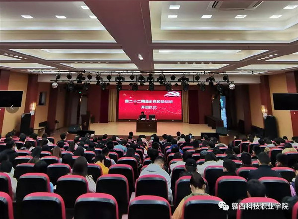 1624861477986110.jpg 201912111721549987.jpg