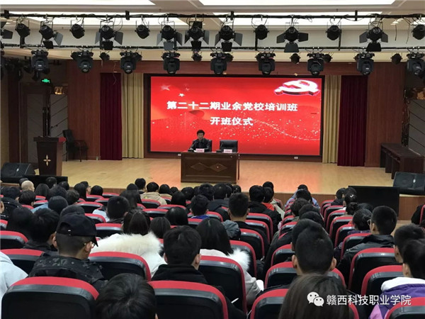 1624861502205150.jpg 201912111723127214.jpg