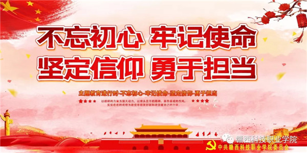 1624861518968682.jpg 201912111723257481.jpg