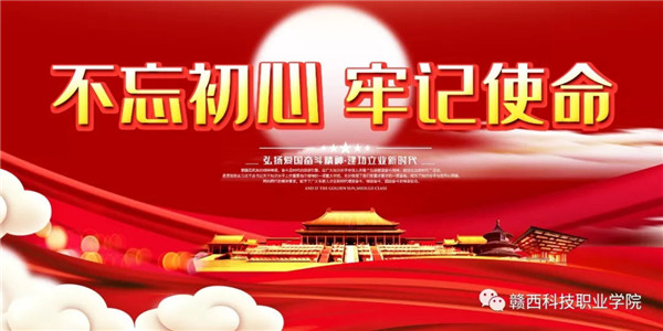 1624861601656857.jpg 201912111727079022.jpg