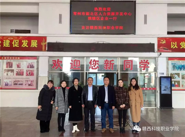 1624861620274610.jpg 201912111726331955.jpg