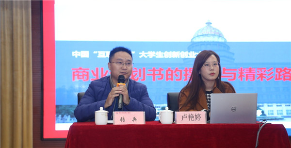 1624861712615925.jpg 201912111705482001.jpg