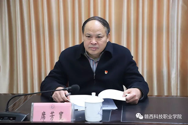 1624861873198012.jpg 201912160947535703.jpg