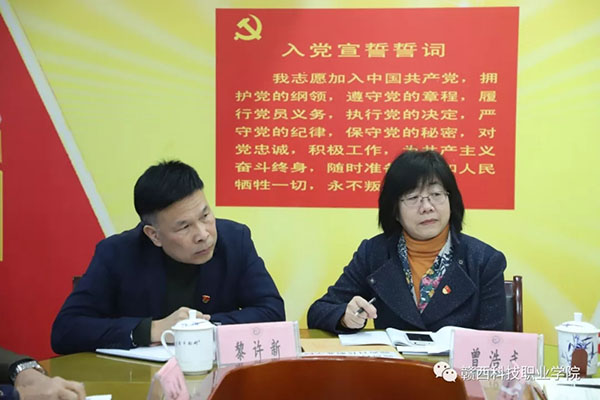 1624861891504788.jpg 201912160948086552.jpg