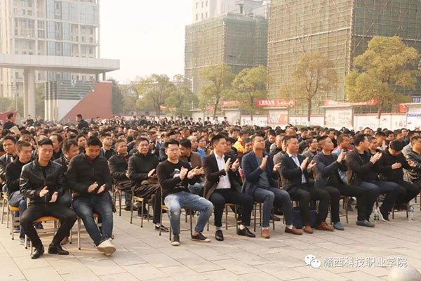 1624862153672900.jpg 201912160949427234.jpg