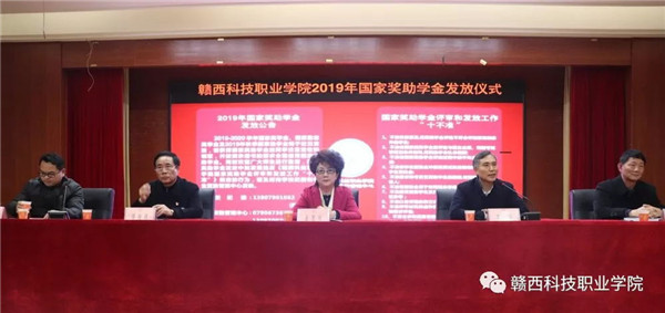 1624862353165370.jpg 20191227102531505.jpg