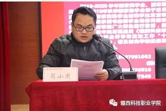 1624862418864151.jpg 20191227103155503.jpg