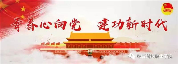 1624862434518176.jpg 201912271028141795.jpg