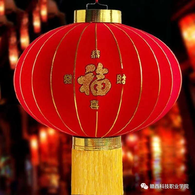 1624862795642503.jpg 202001011043551054.jpg