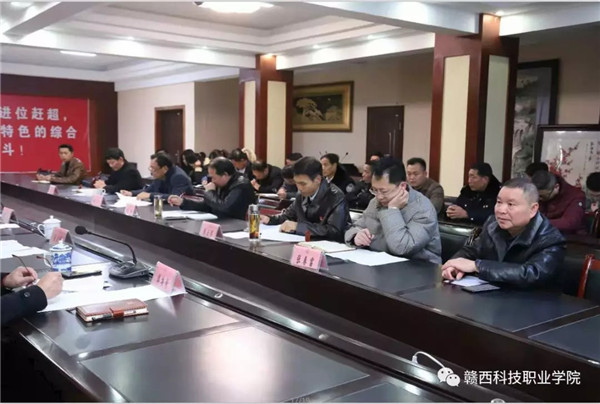 202001141602102099 (1).jpg