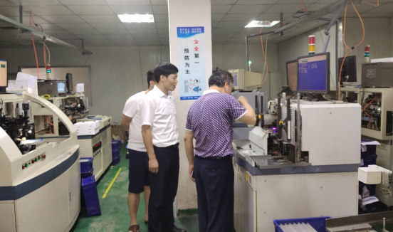 微信图片_20210829163448.png