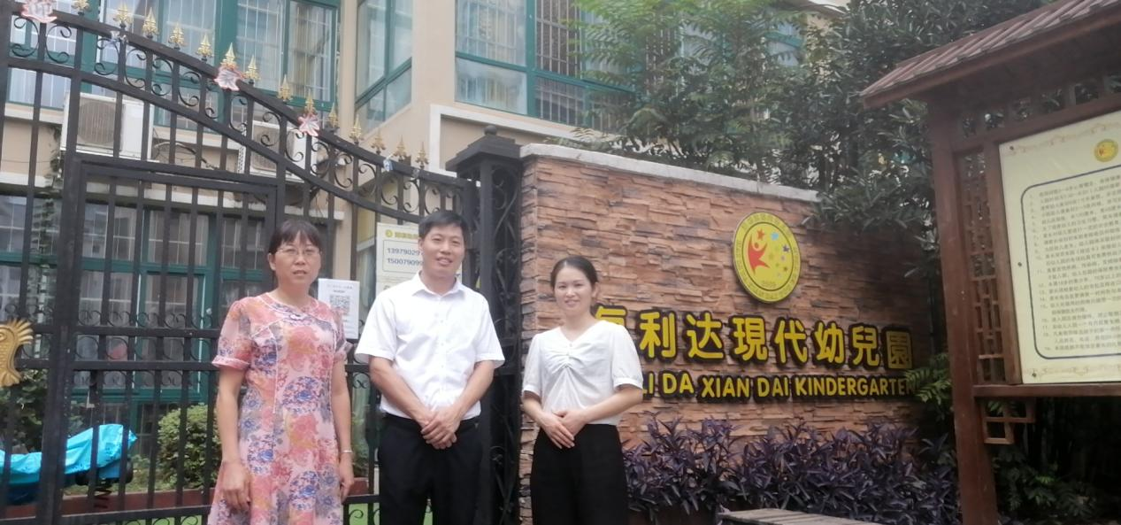 图片6.png