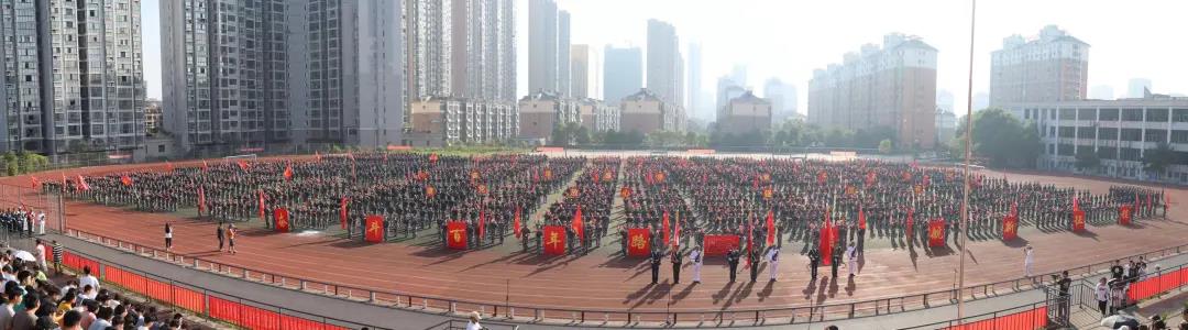 微信图片_20210926092511.jpg