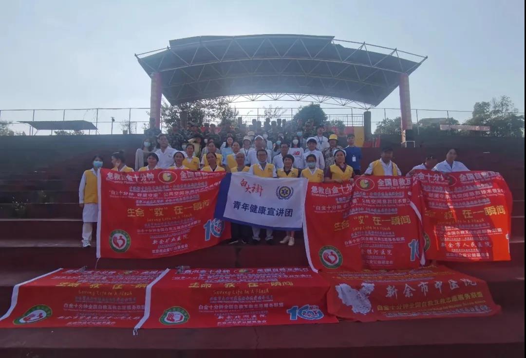 微信图片_20210928093752.jpg