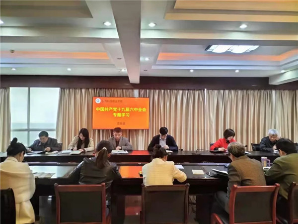 1637202447407975.jpg 640 (27).jpg