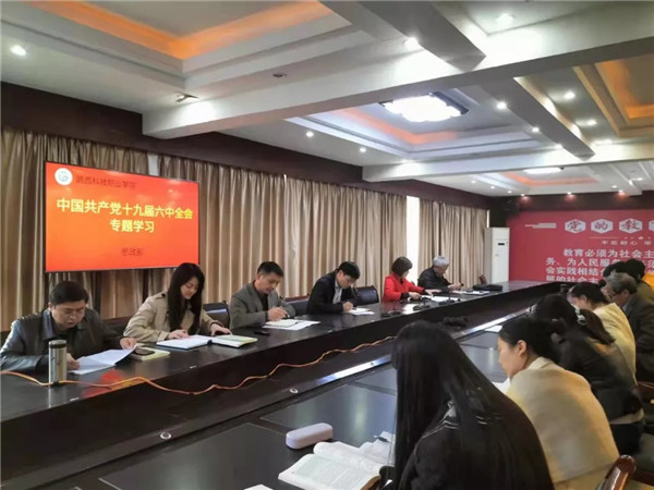 1637202477857947.jpg 640 (29).jpg