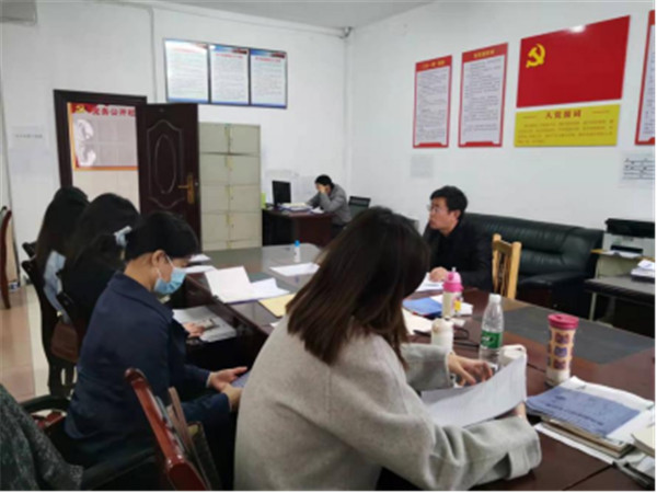 建筑艺术学院组织开展教师政治理论学习190.jpg