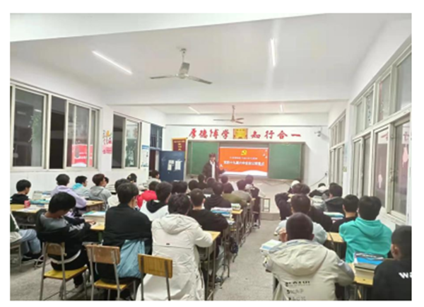 人工智能学院各团支部学习19届6中全会精神357.png