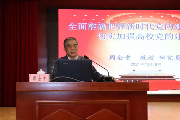 1639100287746094.jpg 640.webp (2).jpg