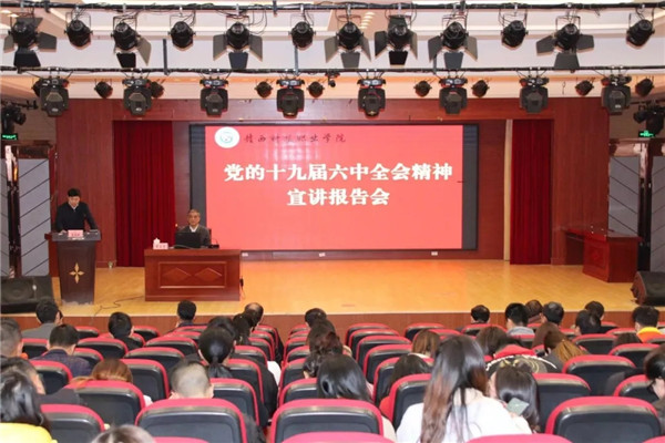 1639100297242512.jpg 640.webp (4).jpg