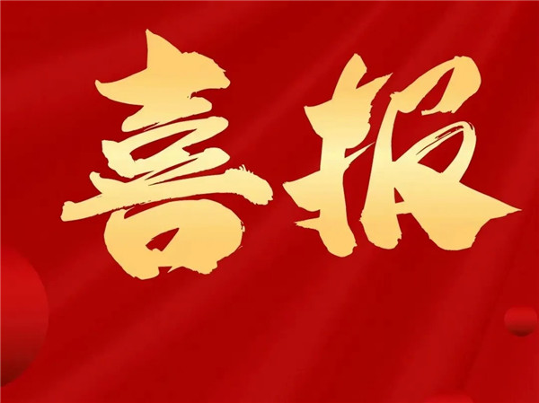 1641458284675294.jpg 640.jpg