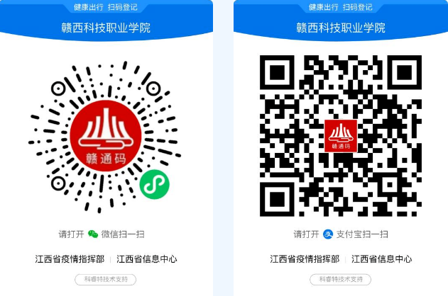 1660898010752849.png image.png