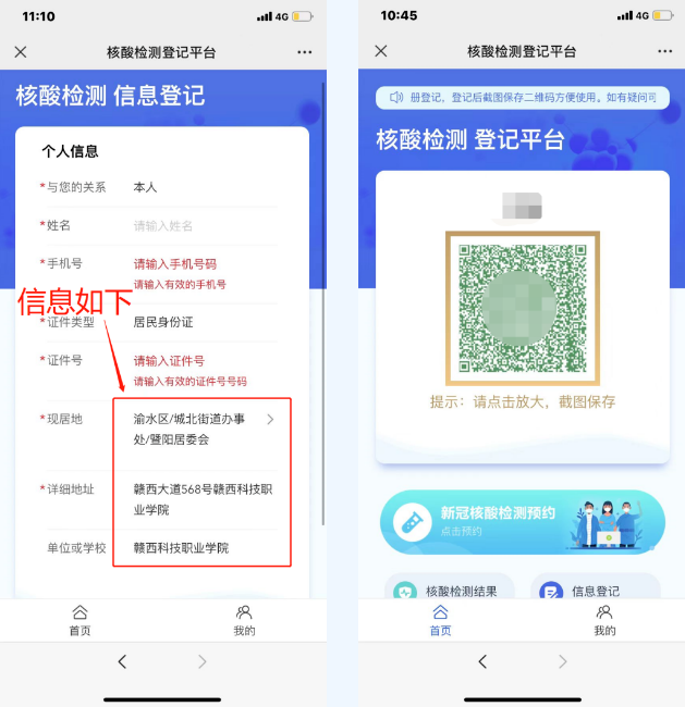 1660898053355838.png image.png