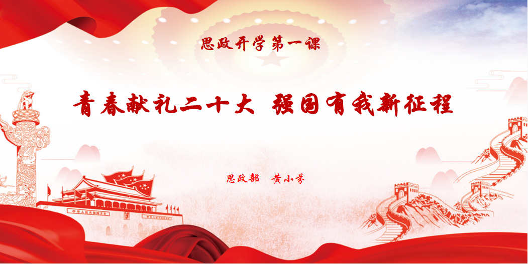 1668756071849710.png 图片1.png