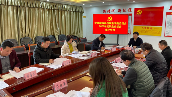 1677220654898489.jpg 6.jpg