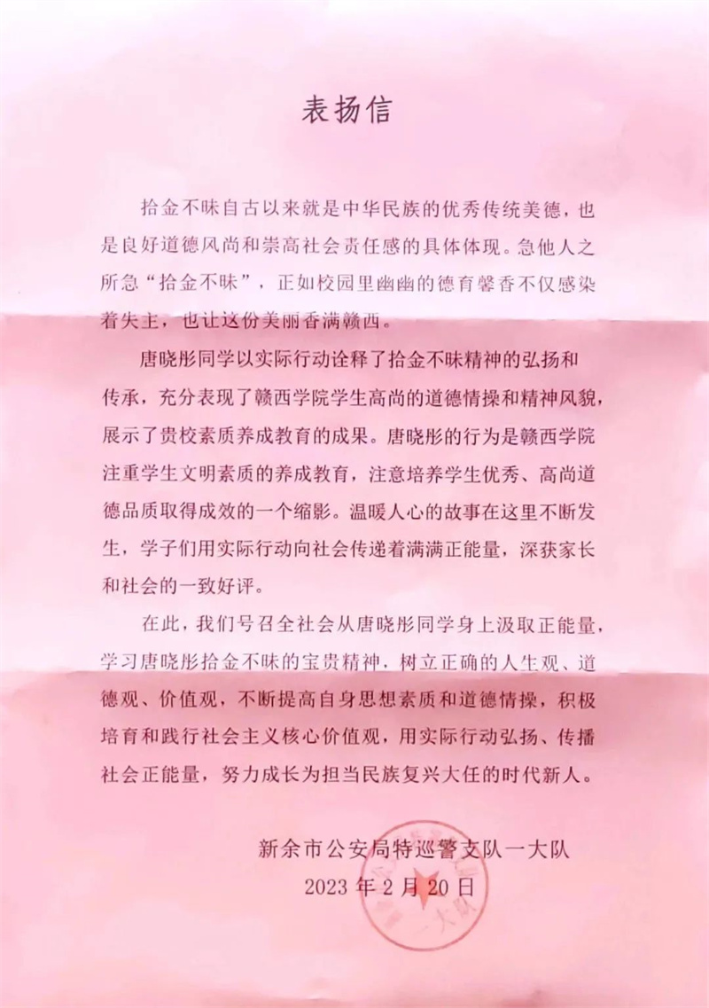 1677221973818026.jpg 1.jpg