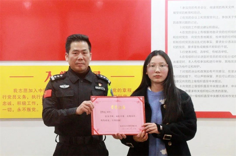 1677222033178522.jpg 6.jpg