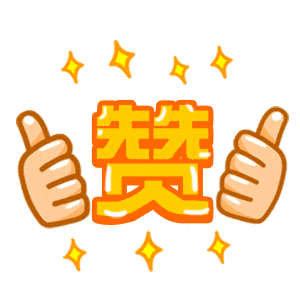 1677222042436564.gif 640.gif